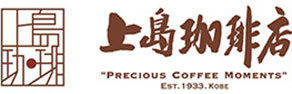 上島珈琲店